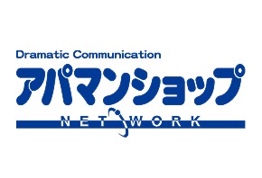 アパマンショップ